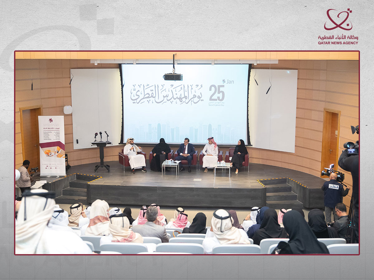 أ.د. سمية المعاضيد tweet media