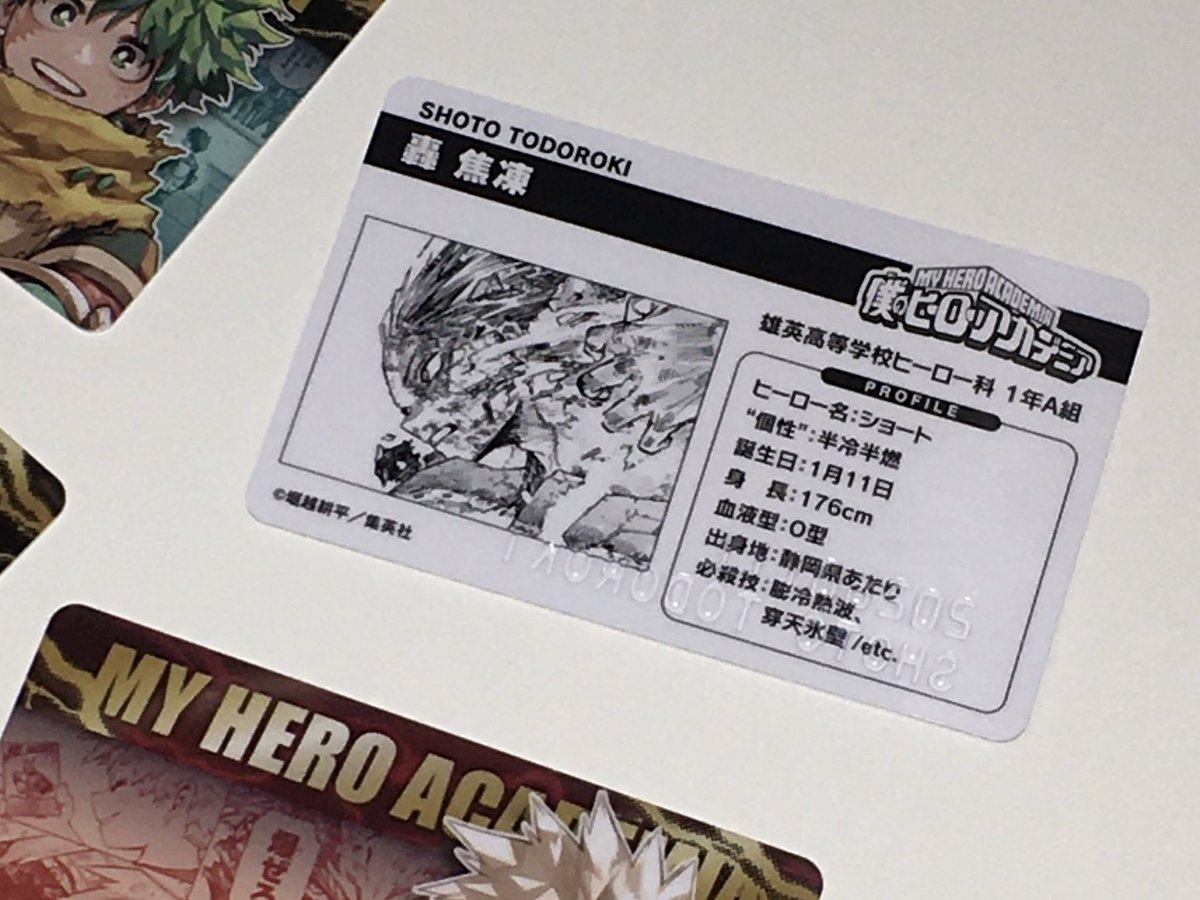 올해 버스데이 카드도 넘 예쁘댜 💞ˊ˗