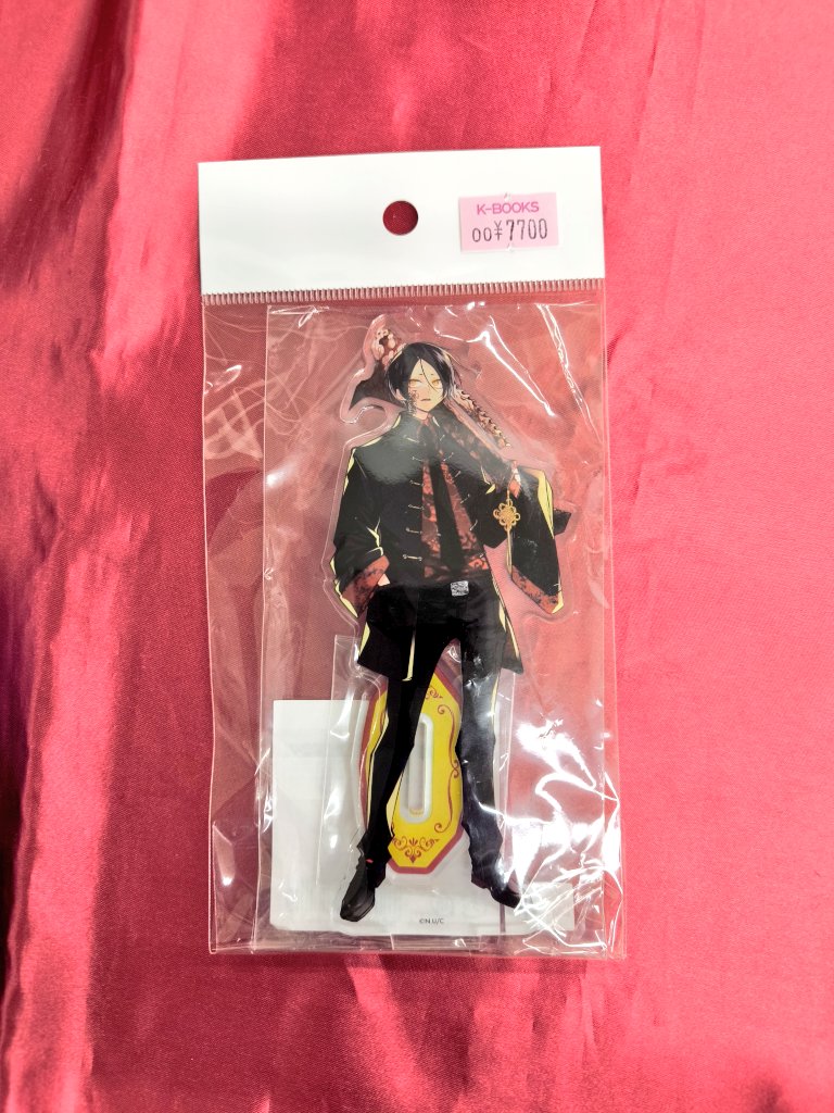 入荷情報】 『 #列強戦線 』 まるくじ 吉 03 アクリルスタンド 灰蜥蜴