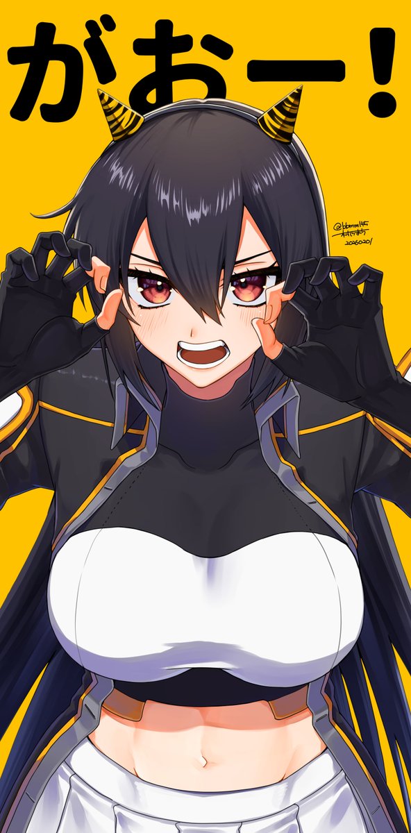 長門(艦これ) 「がおー!長門(節分ボイスを聞いてください)(クリック推奨)」|村乃まち💃4/23呉長門陸奥オンリーのイラスト