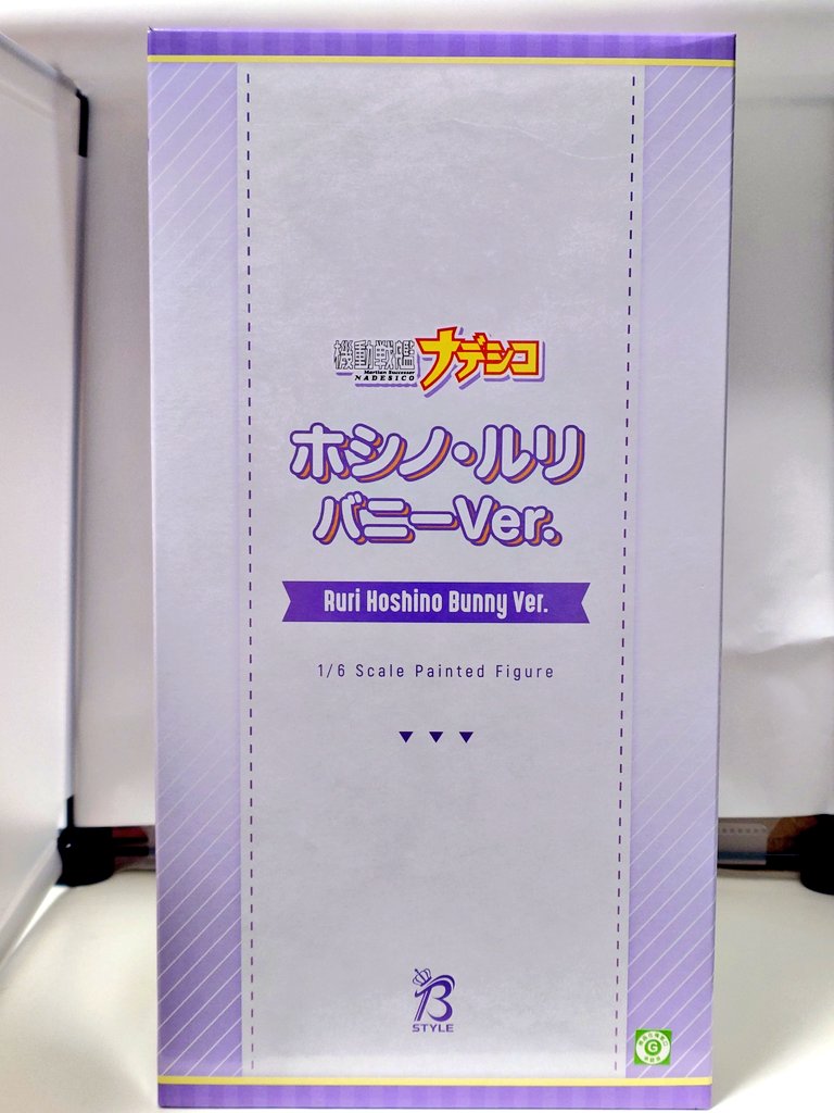 先ずはこちら!ナデシコのホシノ・ルリことルリルリバニーverフィギュア