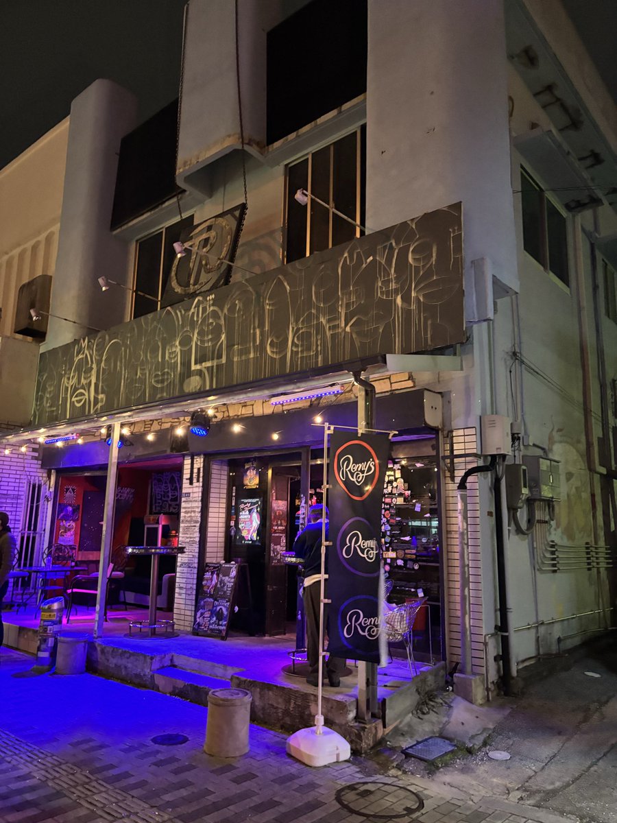 miko3han's tweet photo. ありがとうございました！
和ず、無事に演奏終了致しました！

Thanks for coming to the live show!

#MLFO2026 
#Remys 
#和ず https://t.co/hfStvBsItk
