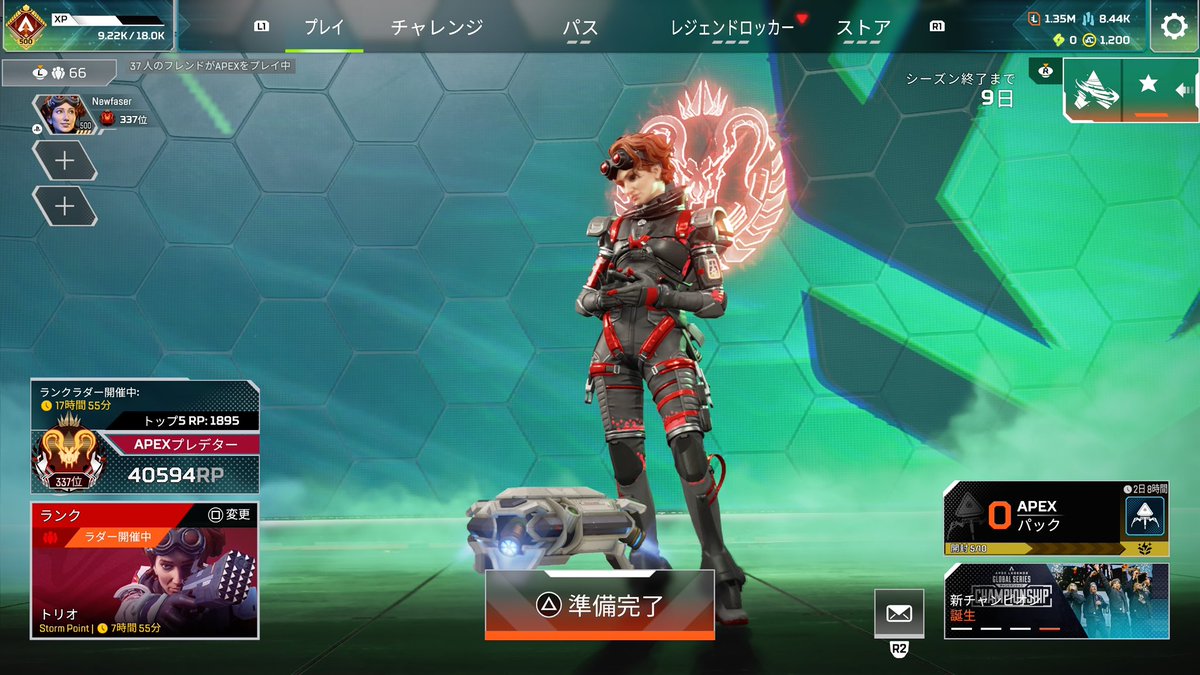 ふぇいざー tweet media