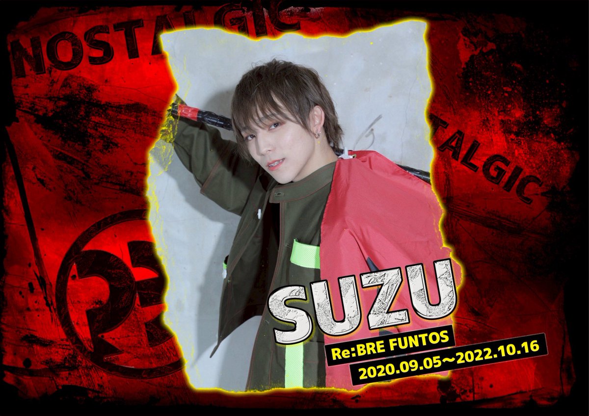 NOSTALGIC__info's tweet photo. |◤Member Topix◢|

【すず】@suzu_9815

🎙Group //Re:BRE FUNTOS
🪩Color // Yellow
🎟️ https://t.co/eo5Zh92HCQ

#NOSTALGIC https://t.co/HwPexqC4AL