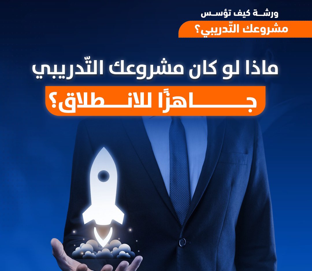 CAYANQT's tweet photo. إعلان هام 

شركة كيان توفر لك المشاهير السعوديين والغير سعوديين الموثوقين لإعلان عن مشروعك بافضل اسعار في المملكة في جميع المجالات بجميع الجنسيات ونرحب بانضمام مشاهير صاعدين وجدد ونتولي كل متطلبات التي يحتاجونها 

0565277966

Cayanqt@gmail.com

 #مزاد_اارض2مليون_متر__بالمدينه https://t.co/8MfdYwBJRt