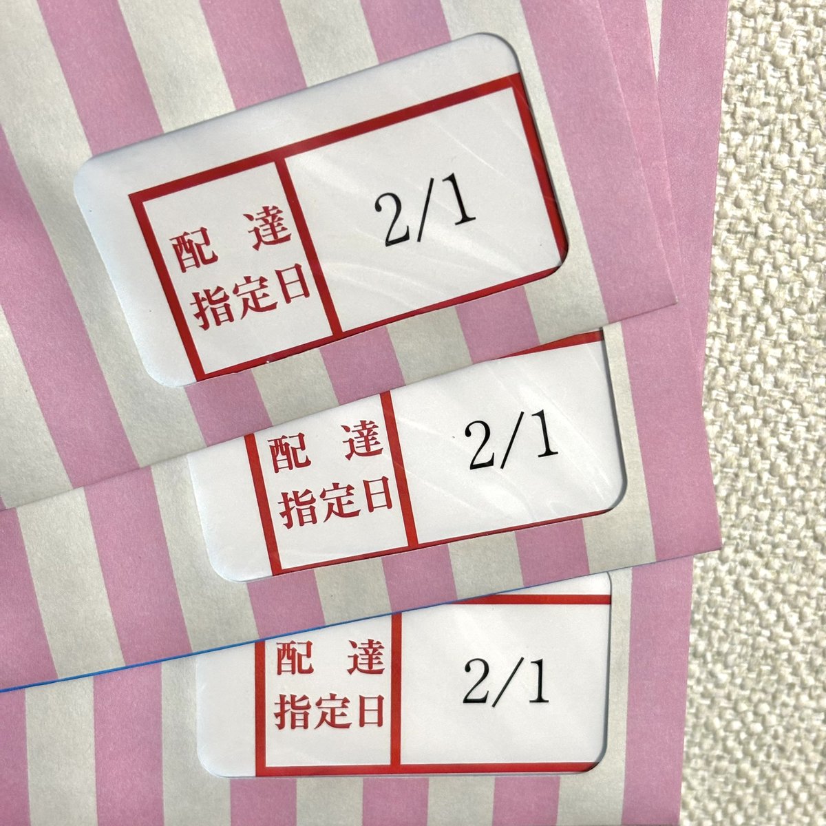 _msk_s's tweet photo. レベル1アップ⤴️⤴️ https://t.co/sAJPWr6ym1