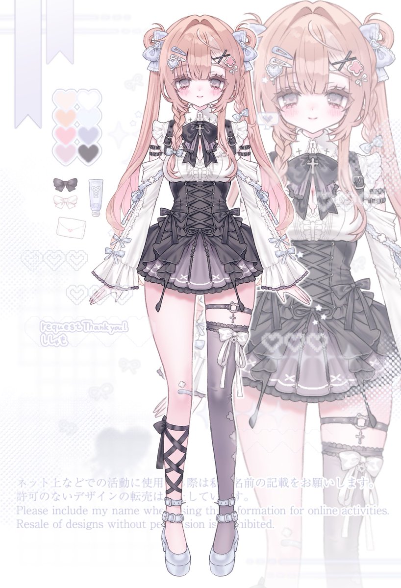 ししゃも (@shishamosama) / Posts / X