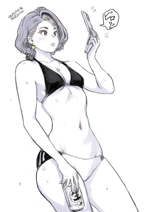 ビーチで生を片手に休暇中、仕事メールを受け取り若干ムッとしている主任の図 