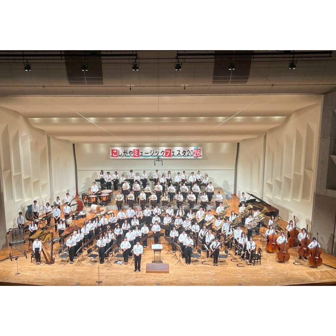 文教大学吹奏楽部 (@bunkyo_brass) / Posts / X