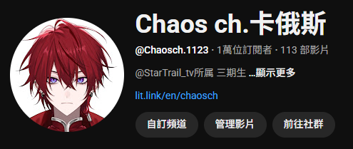 恭喜卡主播萬訂😆🎉