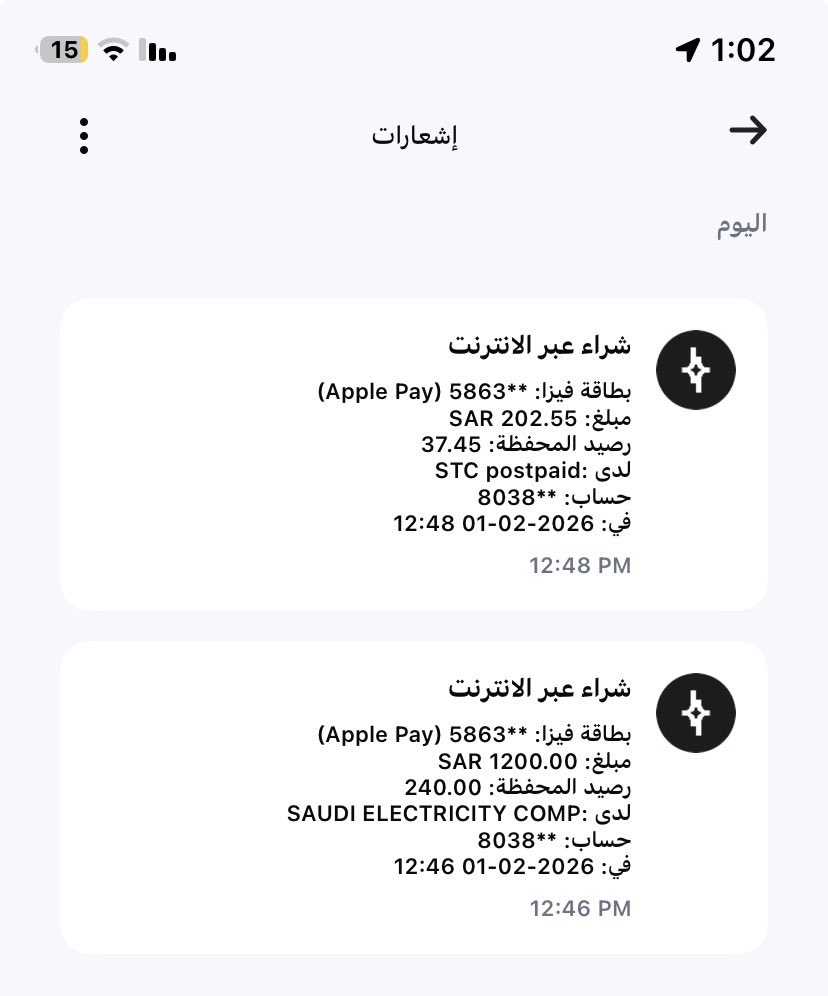 ثامر🇸🇦 tweet media