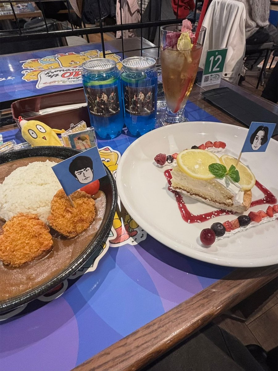 あい tweet media