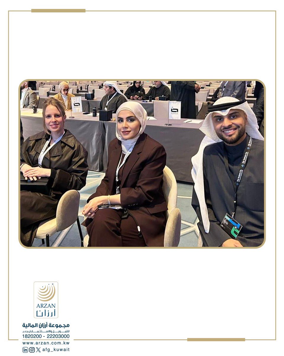 Arzan Financial Group مجموعة أرزان المالية tweet media