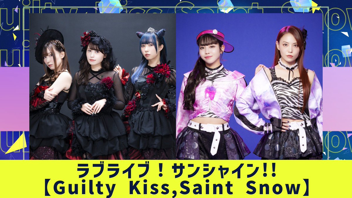 佐藤日向 (@satohina1223) / Posts and Replies / X