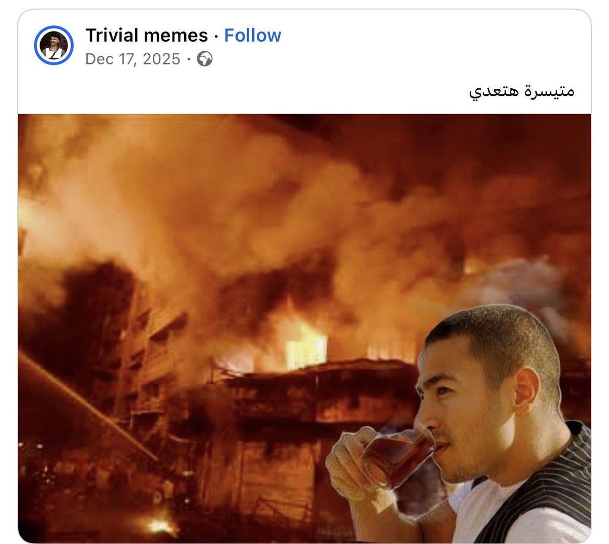 Ezz Mohamed (@rooted0x01) on Twitter photo 