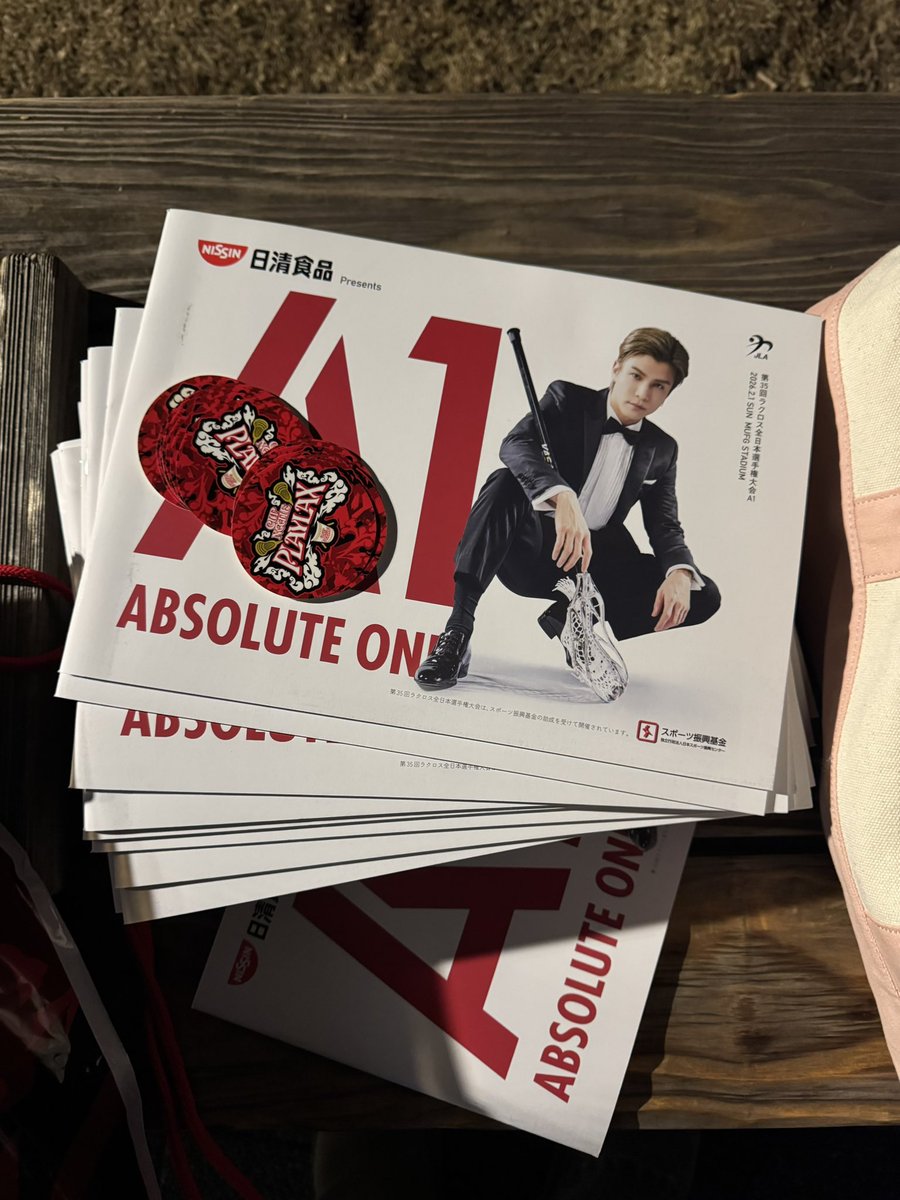 hito🐢 (@honu6245_gun) / Posts / X