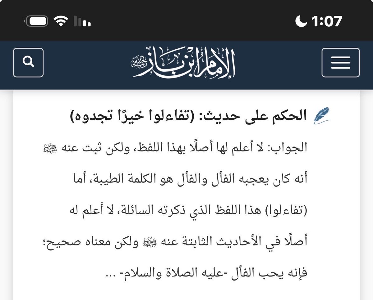 Dalyah🕊 tweet media