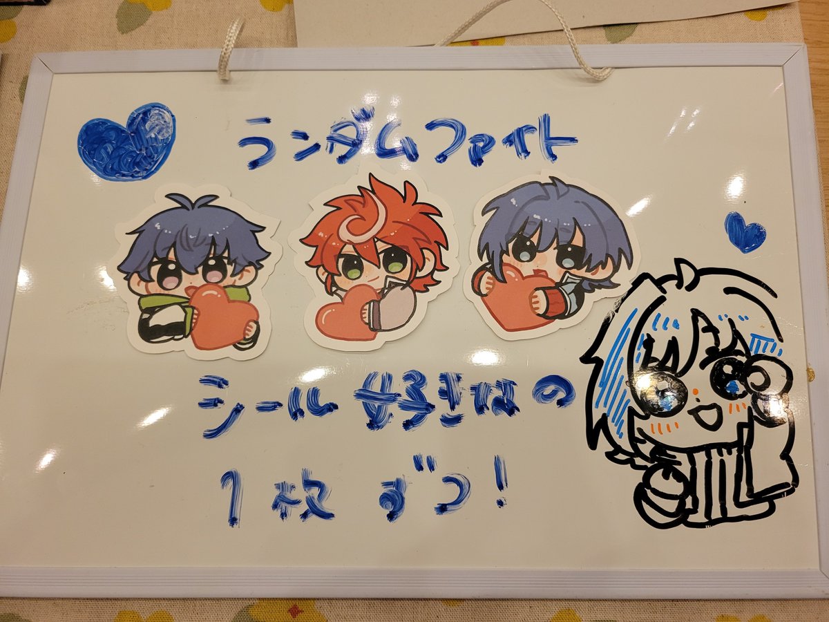 🙊さとりん (@00SATORI00) / Posts / X