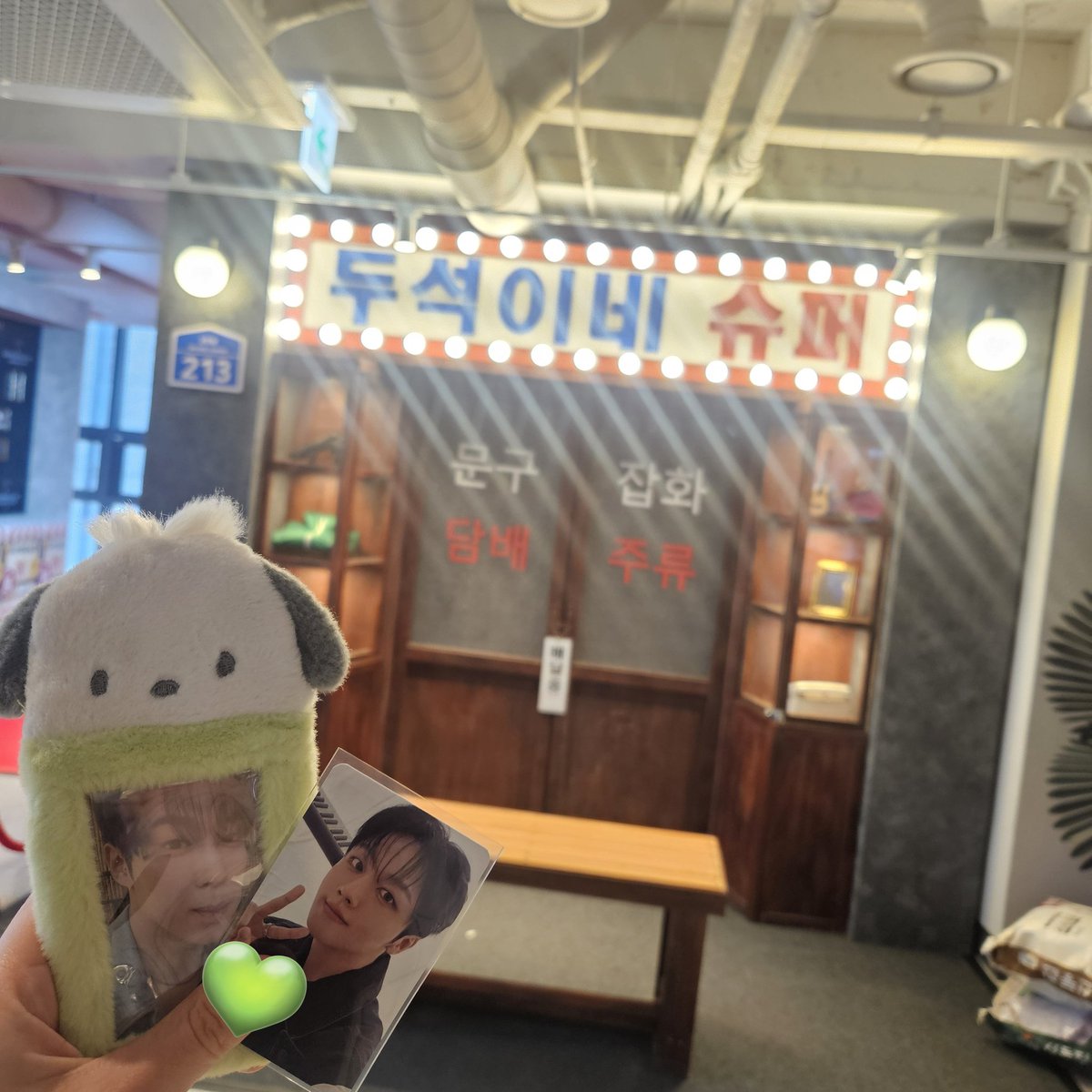 260201 은위 자첫