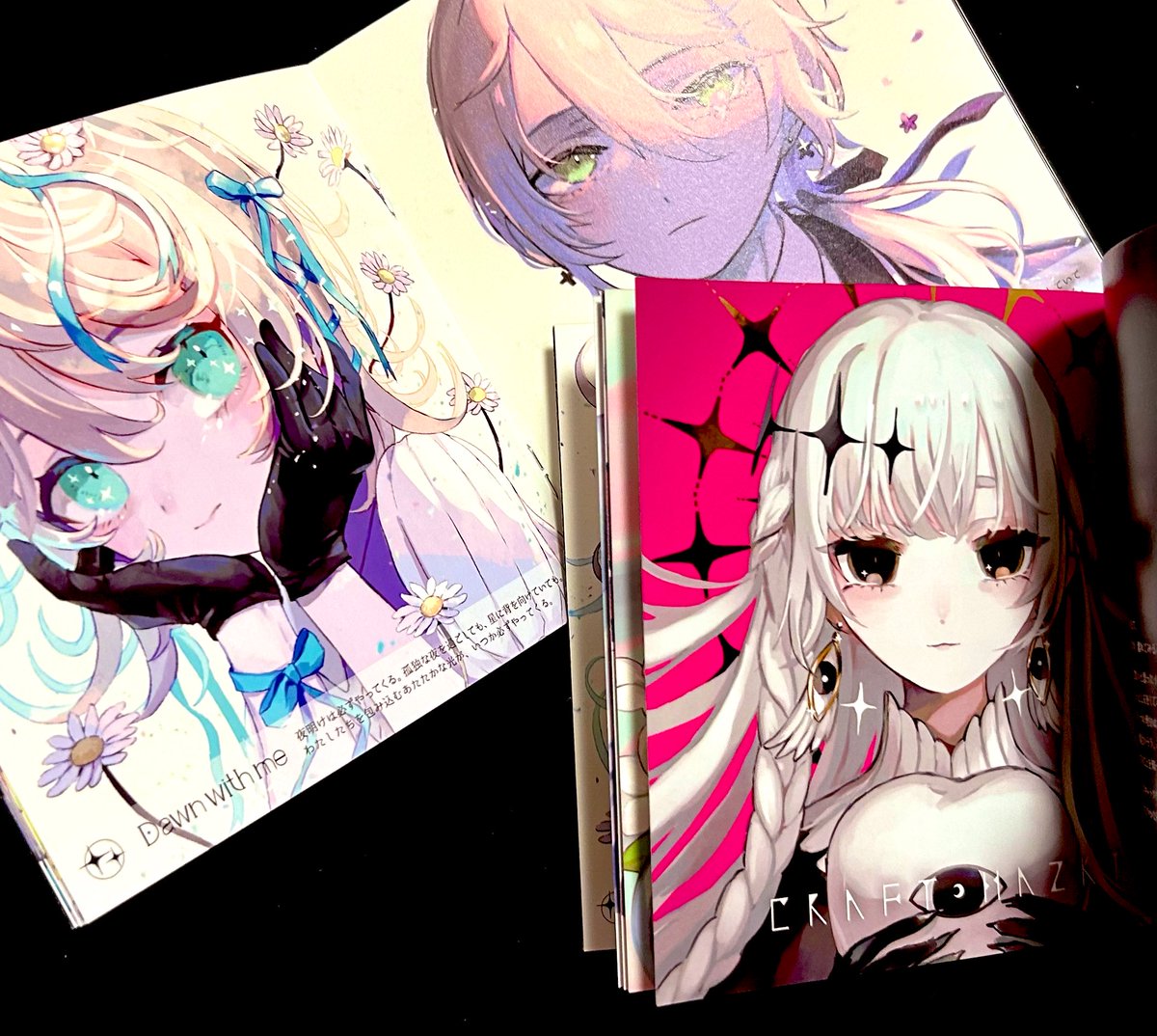 黒須嗣載🍖 (@firstone) / Posts / X