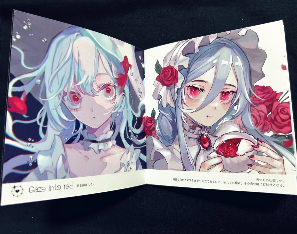 黒須嗣載🍖 (@firstone) / Posts / X