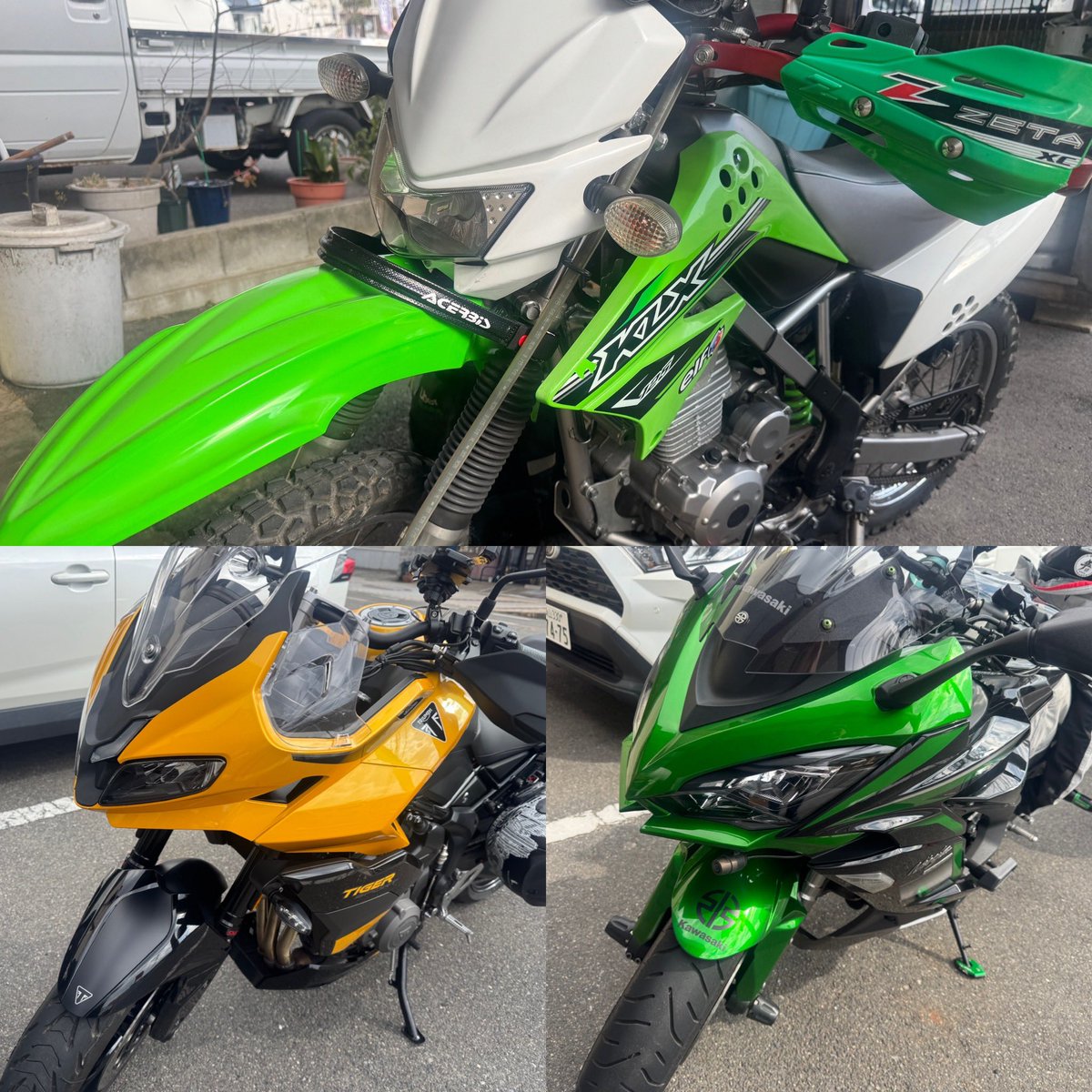 本日ご来店 ありがとうございました〜🙌