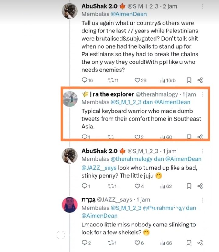 Cl0pengengobel tweet media