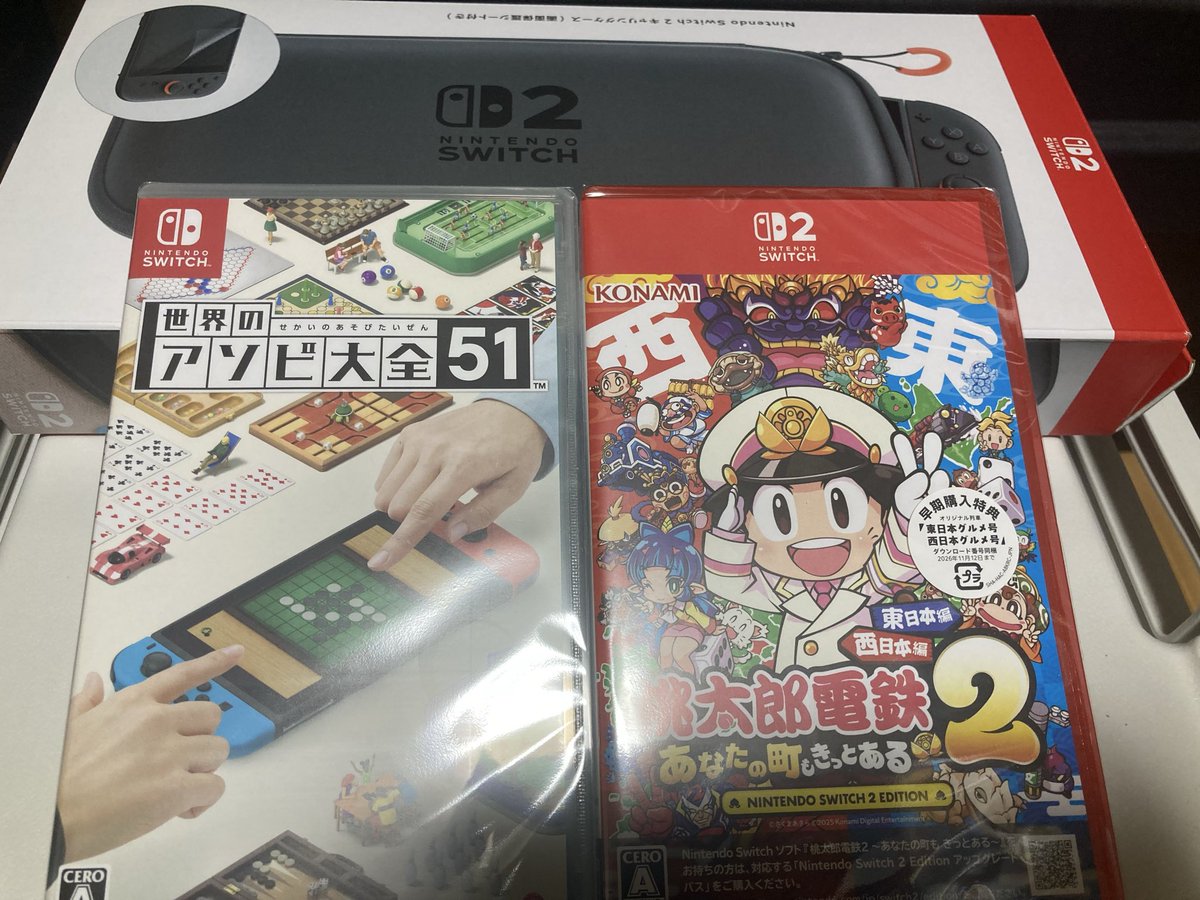 cha2max's tweet photo. パーティーゲーを2つほど購入
ケース買ったから、これでswitch2を外に持っていける

このすばゲーを買えよというツッコミは無しでw https://t.co/k7Ph2j2ZjV