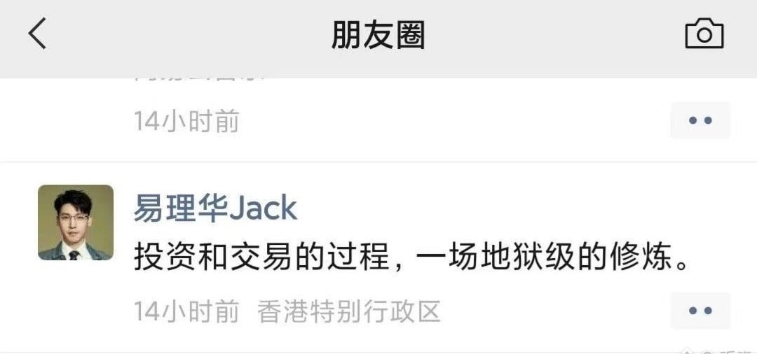 逍遥XTony tweet media