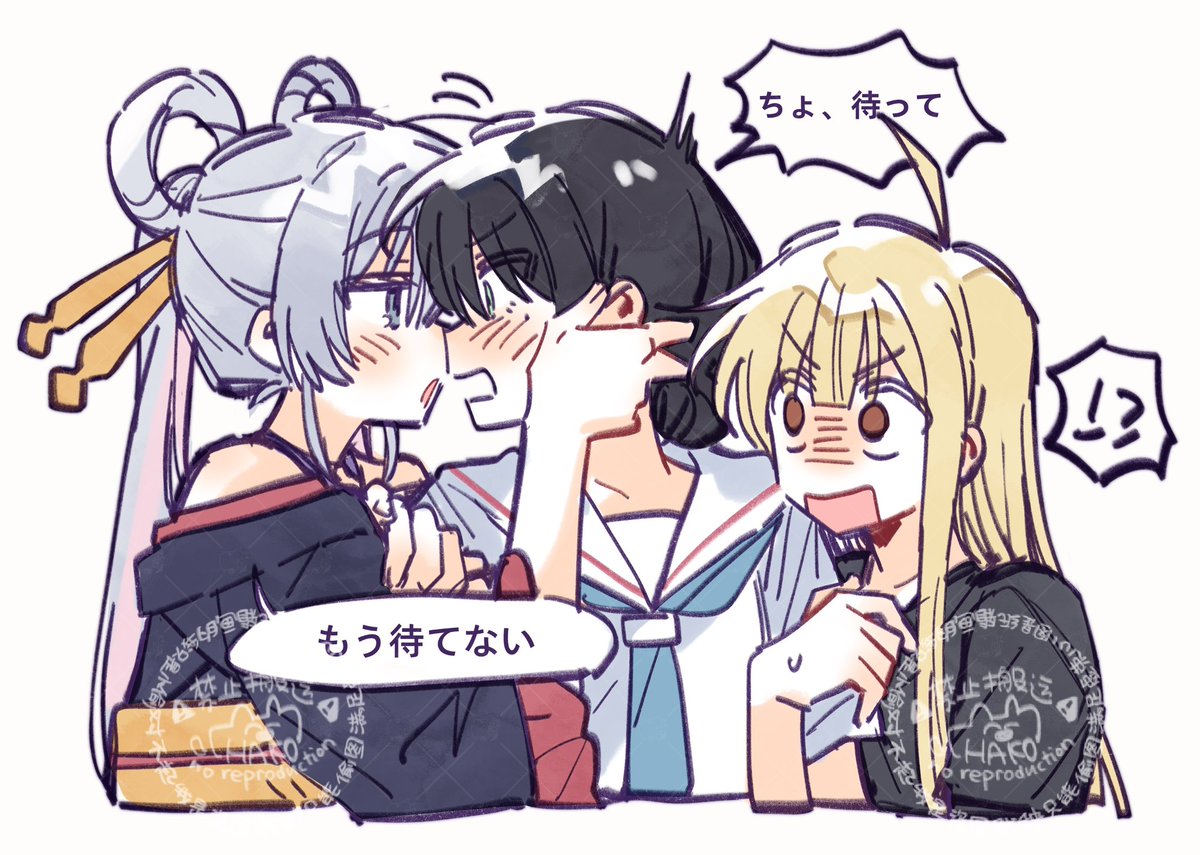 ❤️紙箱💙@火曜日 南ｏ23ab tweet media