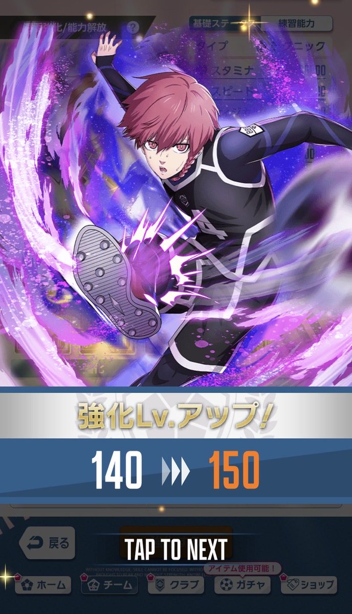 Post by いゆゆ on X: 同時に👏🏻