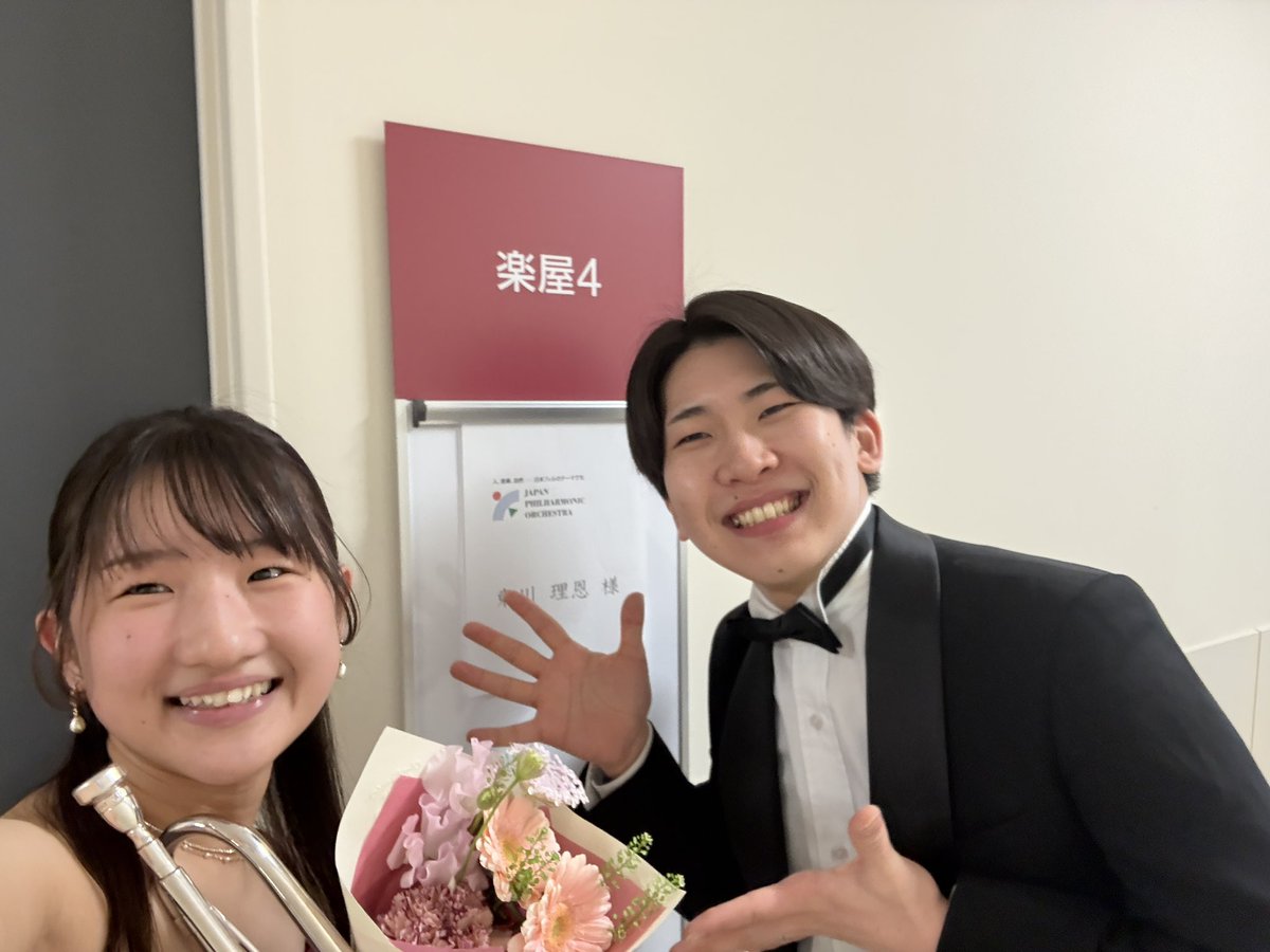 東川理恩 Rion Higashikawa tweet media