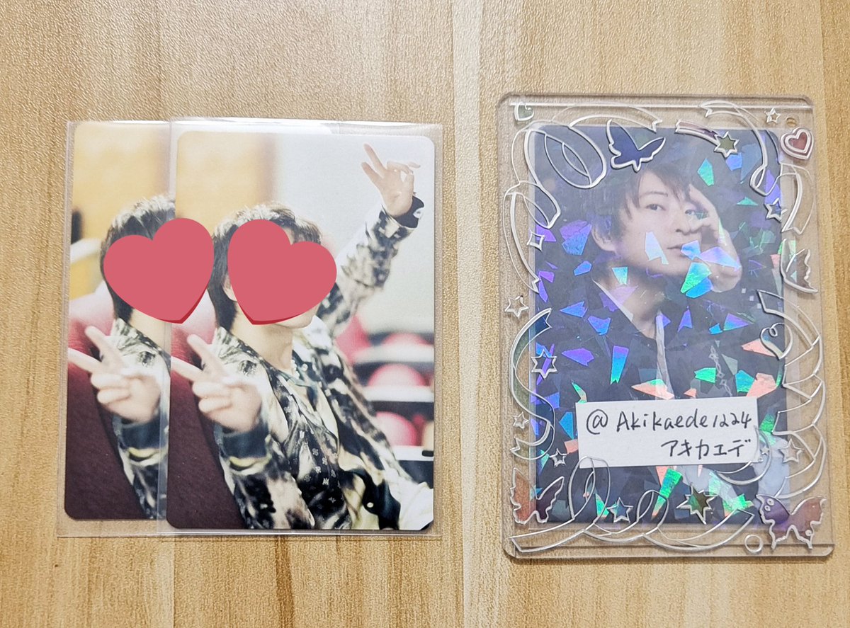 交換】柿原徹也 4th Full Album 逢いたい 特典 フォトカード Kiramune