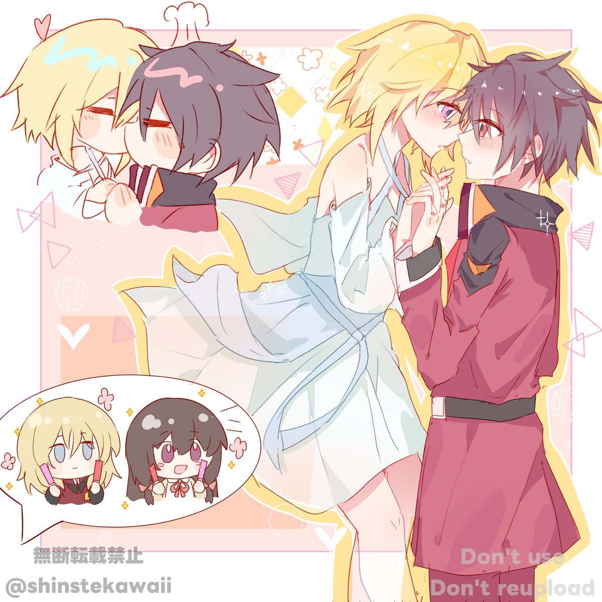 shinstekawaii's tweet image. シンステラブラブ（再掲）
#シンステの民
#SEEDFREEDOM