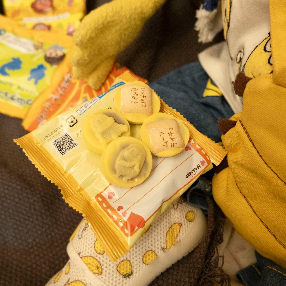 だいぶまえのバナナー！サクやまチョコじろうのチョコバナナあじ！いろんなふくろのがはいってて、よくわかんないことがかいてたねえー #えりくのおやつ