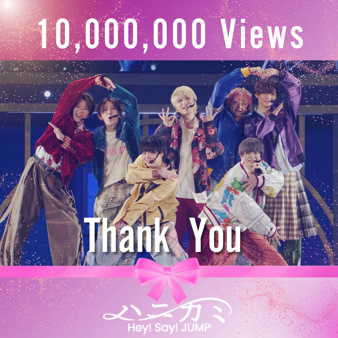 Hey! Sɑy! JUMP / Storm Labels❕ tweet media