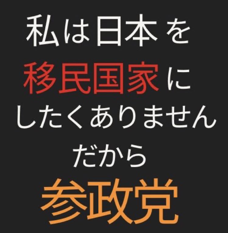 FloTYaOKZC24147's tweet photo. 回せと
言われた気がしましたので https://t.co/30agExA38R