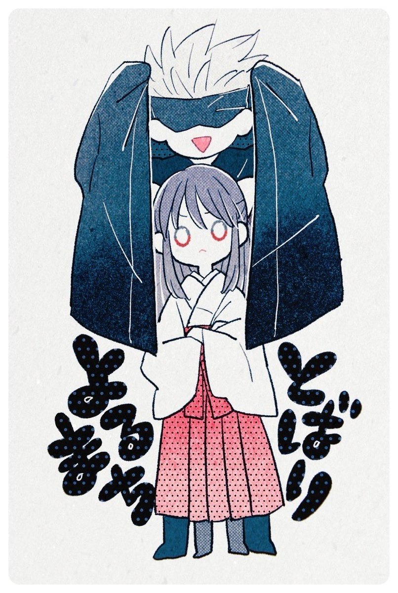 ヨルト🌌 tweet media