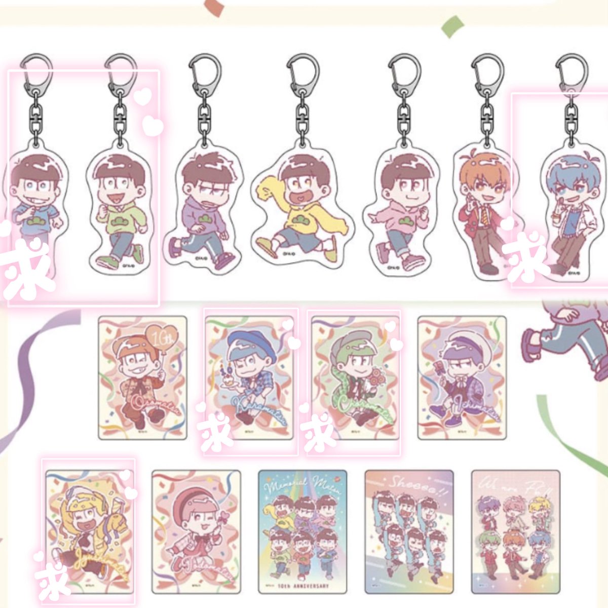 snnin_aa's tweet photo. @1
【交換/譲渡】
おそ松さん 100均 セリア 10周年 アクリルキーホルダー クリアカード グッズ 交換 譲渡 買取 

譲 画像1、２(2枚目右上シークレットの為隠しております)
求 画像3枚目＞＞定価＋送料

郵送交換 又は土日のみ都内手渡し🉑
お気軽にお声かけください✨ https://t.co/RYOStKJknk