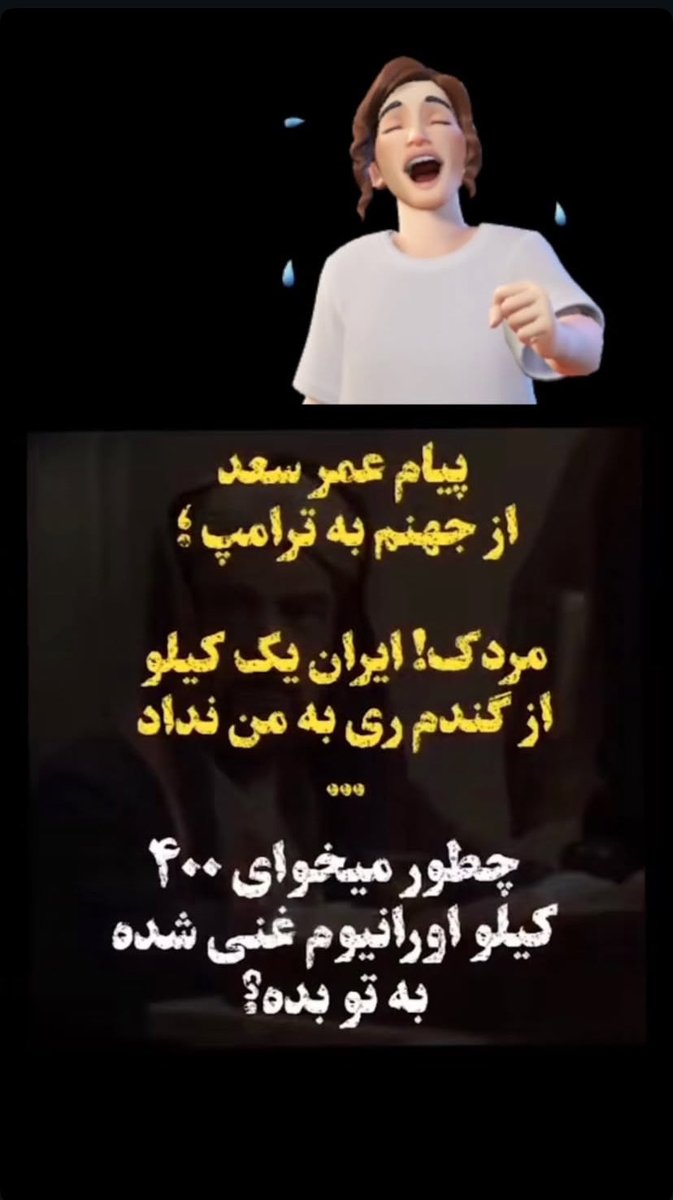 ParwinHossaini's tweet photo. https://t.co/GHTvA3meDo