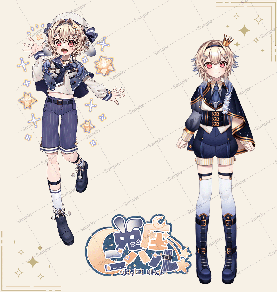 兎座ニハル🐰🌟 tweet media