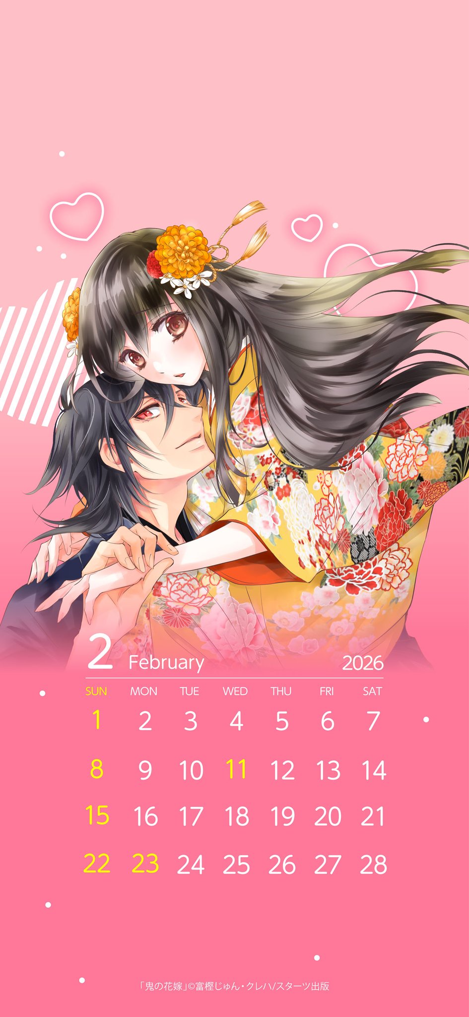 夢花月様　オーダーページ HAEJEcWbcAAsJ-N.jpg:large