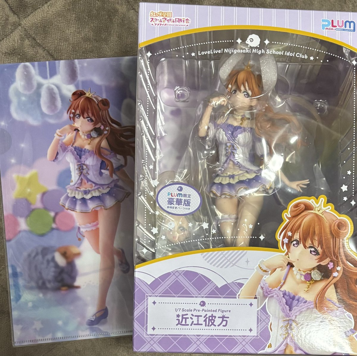 ラブリー彼方ちゃん(*´˘`*)💜✨ #虹ヶ咲