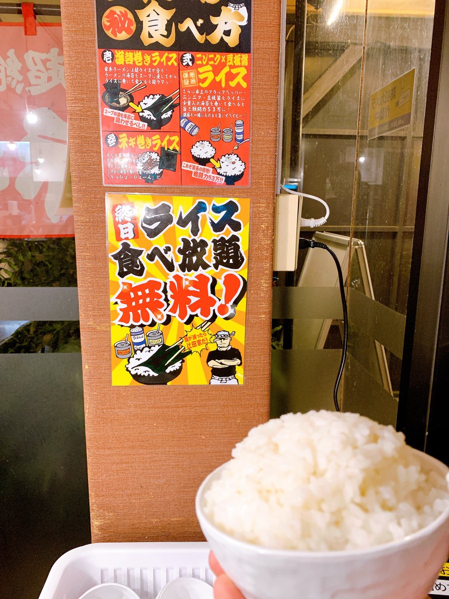 マリモ tweet media