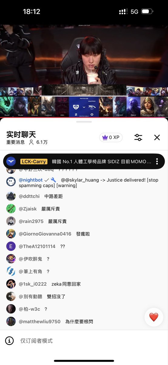 韩华被三星锤成狗了，离开Faker的吕布宙斯还是不行<a href="/LCK/">LCK</a>