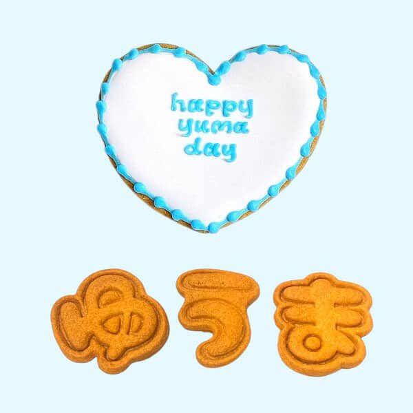 ゆ♡さま　ご相談ページ（持てるよくまさんセミオーダー） かわいい🐱໒꒱·🩵