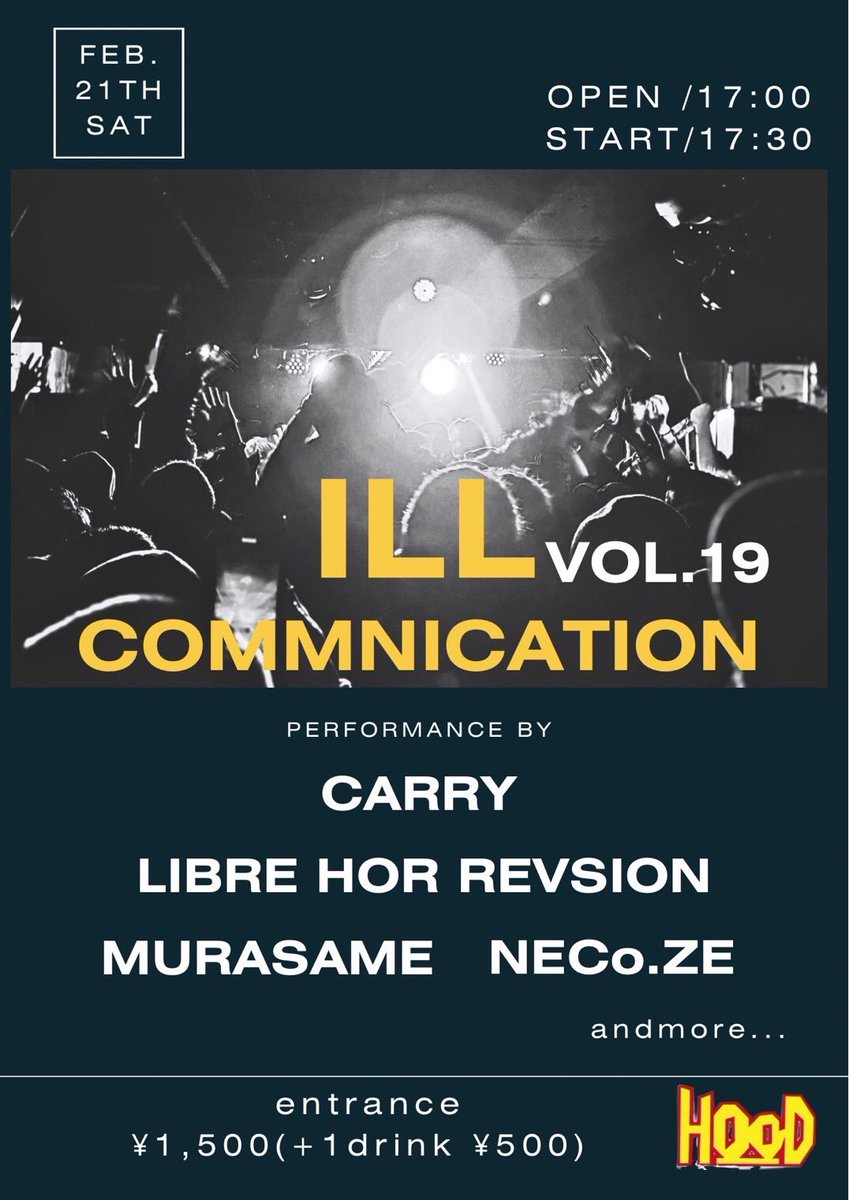 こーだい tweet media