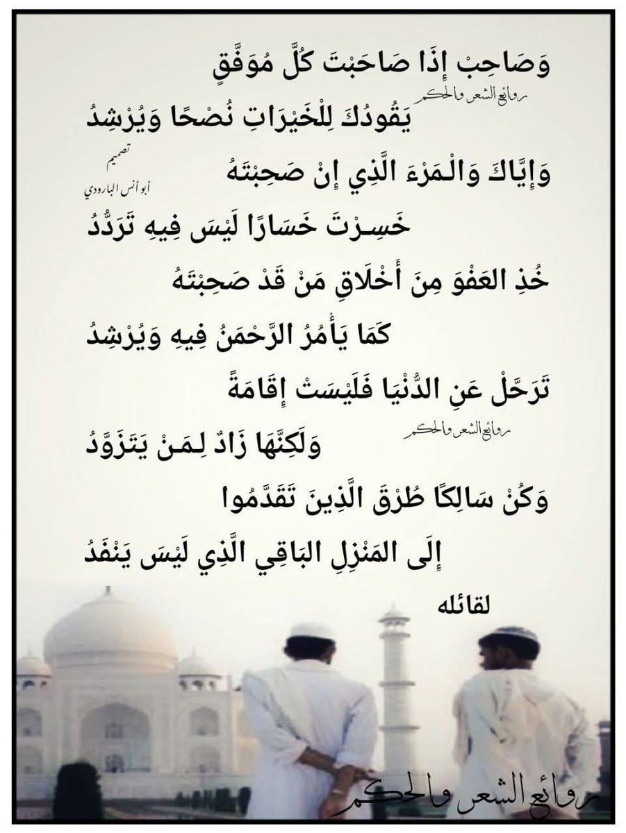 د.عبدالعزيز الرومي (@dr_alroumi77) on Twitter photo 