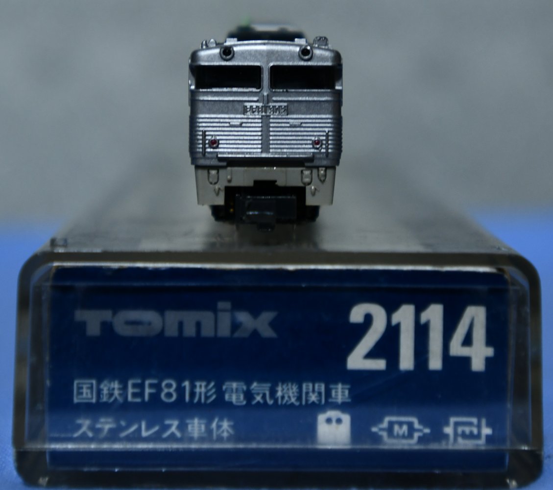 正解は… #TOMIX さま 2114 国鉄 EF81形 電気機関車 ステンレス車体 …で