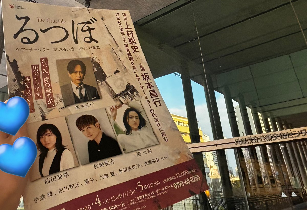 かおちゃん かおちゃん (@kaochan0905) / Posts / X